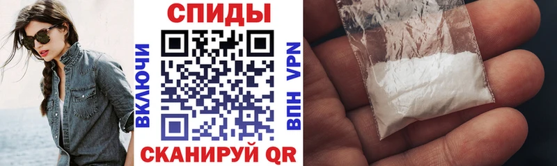 магазин наркотиков Сургут ОМГ ОМГ рабочий сайт Амфетамин VHQ