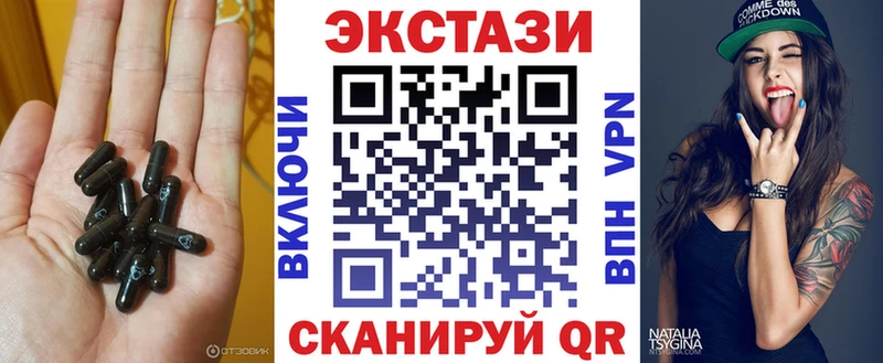 Экстази louis Vuitton Сургут