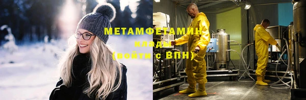 винт Арсеньев