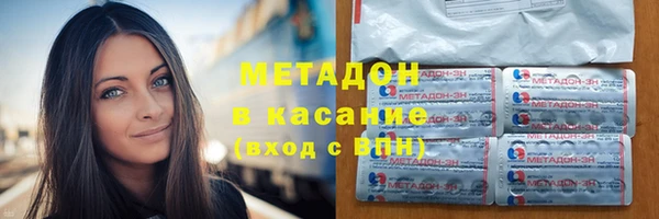 винт Арсеньев