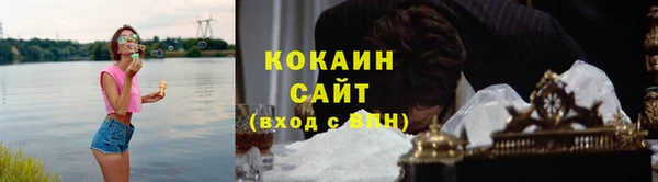 ECSTASY Струнино