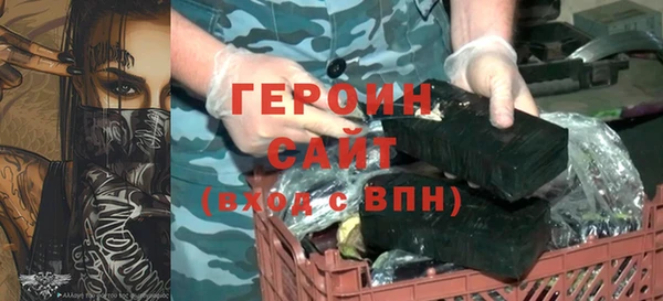 винт Арсеньев