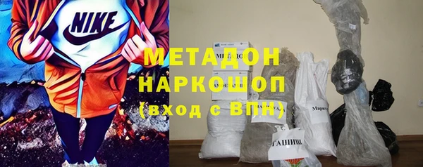 винт Арсеньев