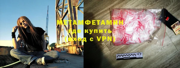 винт Арсеньев
