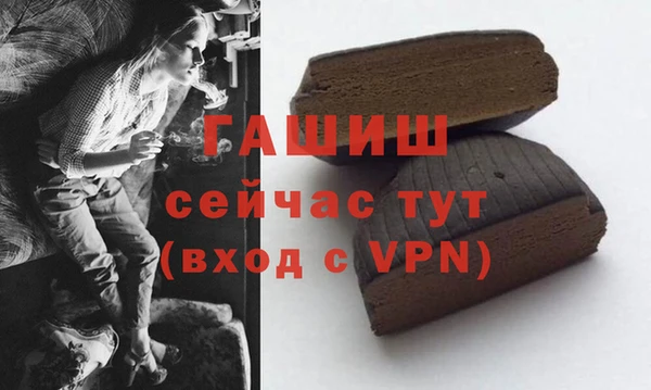 винт Арсеньев