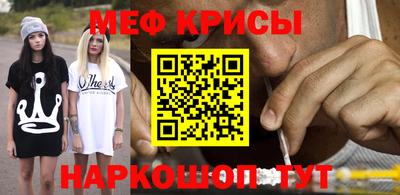 метадон Кандалакша