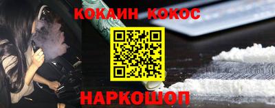 метадон Кандалакша