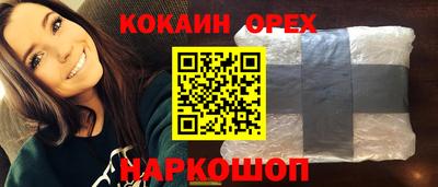 метадон Кандалакша