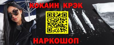 метадон Кандалакша