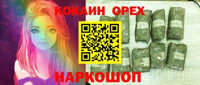 метадон Кандалакша