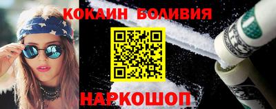 2c-b Камышлов