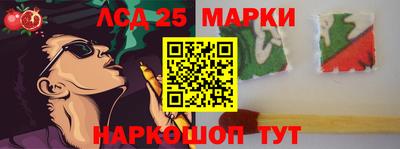 наркотики Канаш