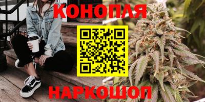 метадон Кандалакша