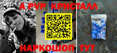 метадон Кандалакша