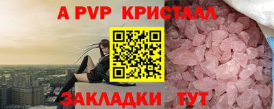 наркотики Канаш