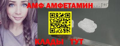 метадон Кандалакша