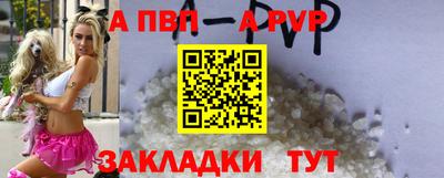 метадон Кандалакша