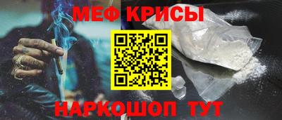 наркотики Канаш