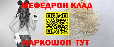 наркотики Канаш