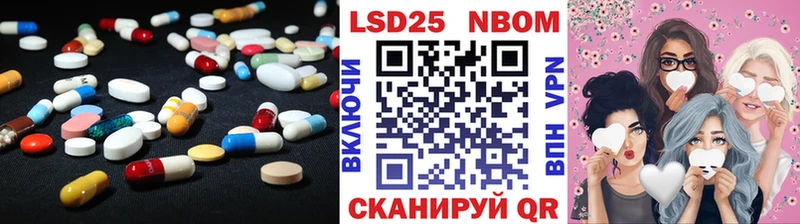 ЛСД экстази кислота  Сургут 